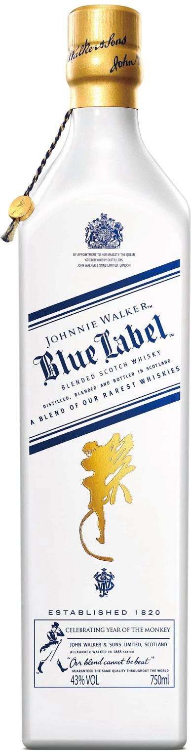 Johnnie Walker Blue Label Year Of The Monkey Scotch Whisky - Image 2