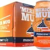 Merican Mule's Moscow Mule 4-Pack
