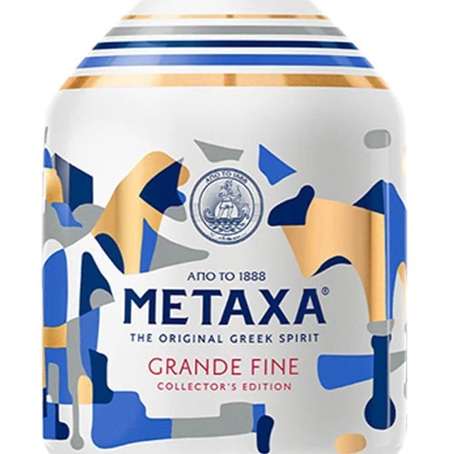Metaxa Grande Fine - Image 2